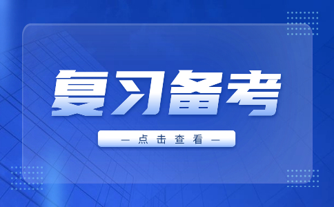 河南单招怎么利用考试大纲复习