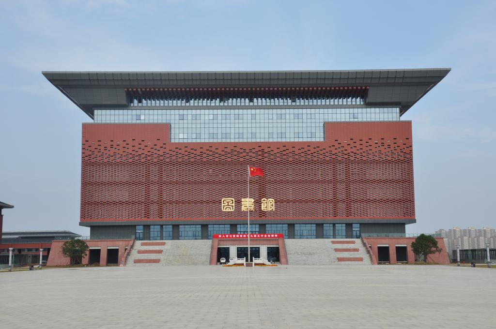 洛阳职业技术学院高职单招